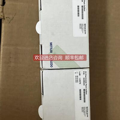 询价梅特勒30298424溶氧电解液O2-Electrolyte 59907065 25ml/瓶