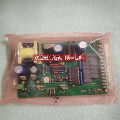询价NT-01C 02-05601QT 电路