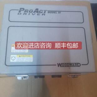 387 9907 询价WOODWARD伍德沃德 驱动器