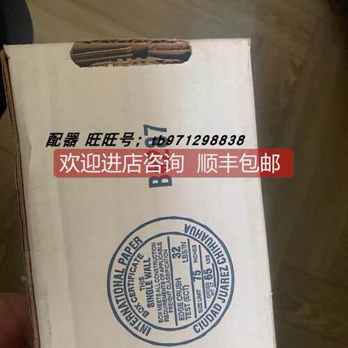 询价CRESTRON CSP-LIR-USB IR学习器用于创建编辑管理IR设备控制