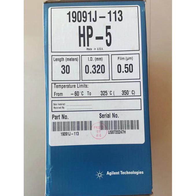 议价安捷伦气相色谱毛细管柱HP-5 30m0.320.5um促19091J-113