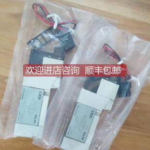 E20 M4GB220 P70 询价电磁阀CKD4GB229