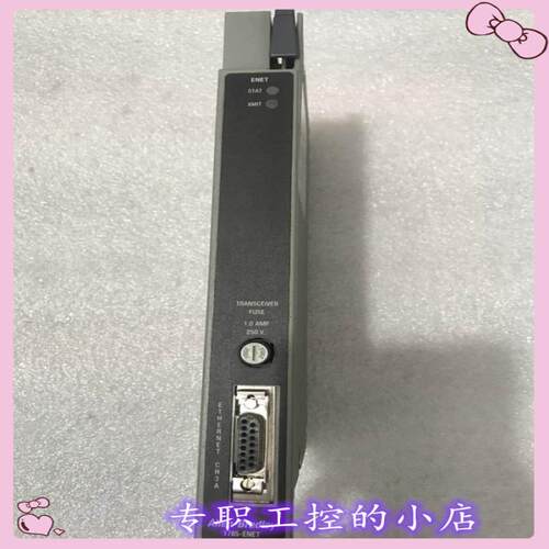议价全新罗克韦尔 1785-ENET 原装进口现货顺丰包邮价格优美欢迎