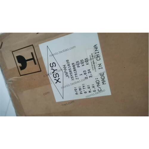 议价安川工业触摸屏XP-5000DX，全新有包装，