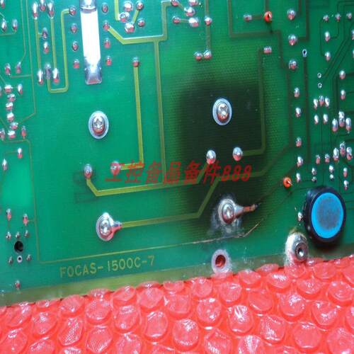 Fellow Kogyo FOCAS-1500C-7