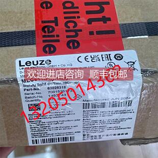 劳易测LEUZE安全光幕接收器 1800.1 询价68025318 MLC511R30