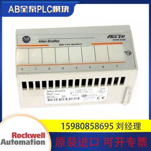OA8 OB8 现货 质保 进口 1794 原装 议价罗克韦尔 正品