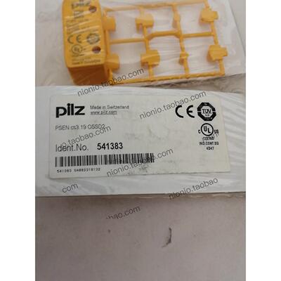 议价全新皮尔兹PILZ安全传感器 541383