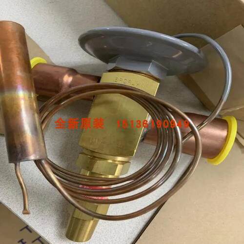 议价斯波兰膨胀阀OVE-40-CP100/55-CP100/70-CP100/90-C
