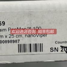 询价赛默飞色谱柱 164569 28103-154630 064984 064124 064134