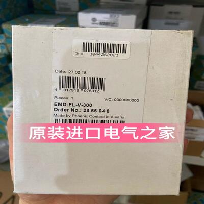议价菲尼克斯监视继电器  EMD-FL-V-300  2866048 供应 德国