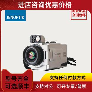 询价业纳Jenoptik检测型红外热成像仪VarioCAM HD640
