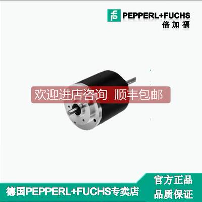 询价倍加福P+FTVI58N-01NK0R6TN-01024编码器