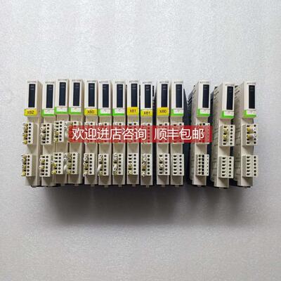 询价 STB ACI 1230