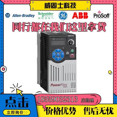 议价GE IC200CHSO22B IC200MDL241B IC200MDL241E IC2000MDL260D