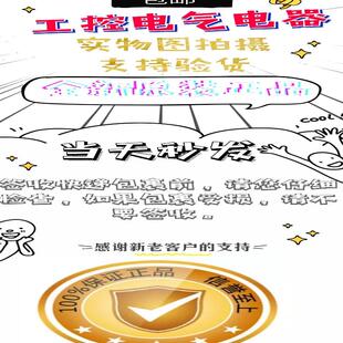 VRX 2A4P 24VDC图尔克 流量开关FCS