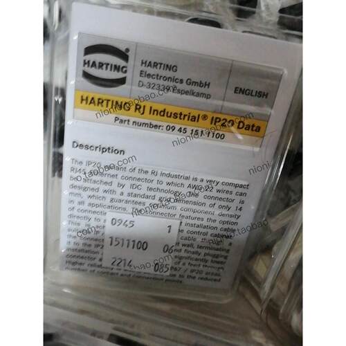 议价HARTINGHARTING浩亭09451511100网络插