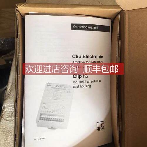 询价HBM称重变送器AE301重量控制器AE101 AE501 AED9101D VK20A