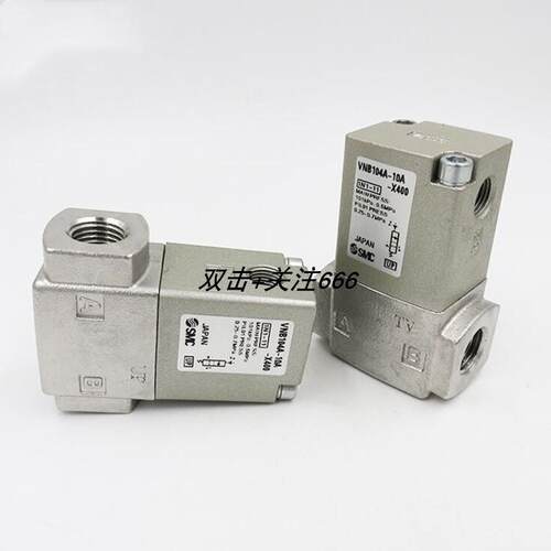 议价SMC原装正品气控阀 VNB104BS-N10A-B VNB104B-F8A 现货