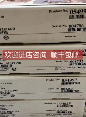 询价赛默飞 Accucore C30 4250mm 4150mm 分析柱 075602 074625
