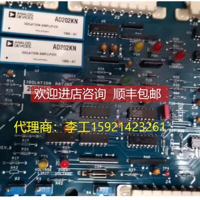 询价ENERPRO触发FCOG6100三相电动机三角变换器
