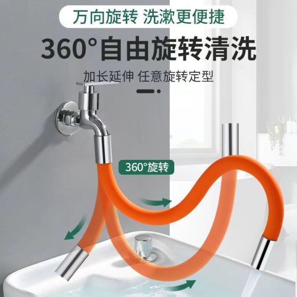 加长延伸接头嘴管延伸水厨房防溅万向延长转换通用管器水龙头水管