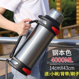 水壶4户外3工地便携旅游0大容量保温壶5升家用暖瓶不锈钢学生车载