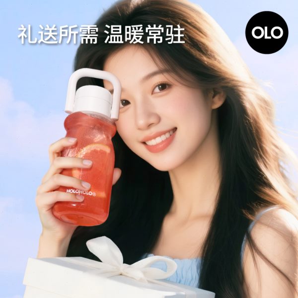 生日礼物便携随上夏季杯子女简约水杯大容量吸管水杯学生高级学行