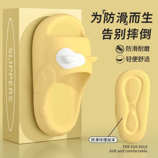 防滑儿童拖鞋可爱立体兔兔棉拖女童软厚底凉室内洗澡宝宝大童