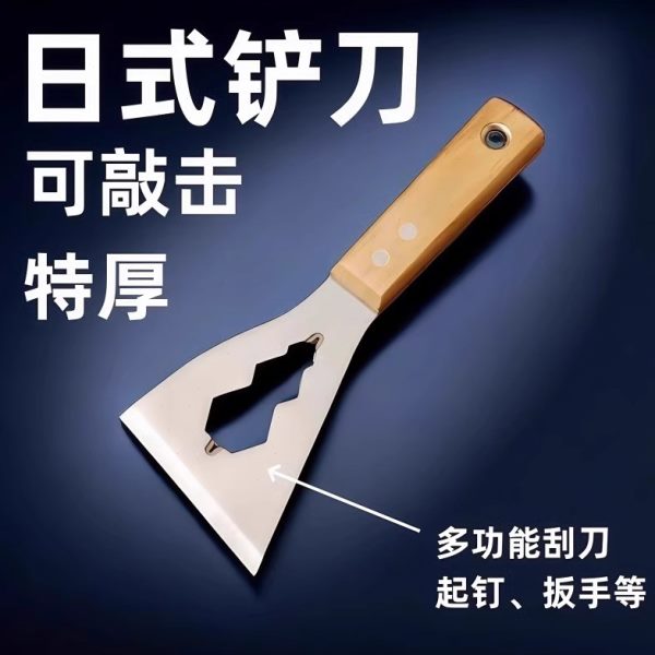 型加厚除胶铲子清洁铲刀皮工具铲多功能家用墙腻子刮刀美缝不锈钢