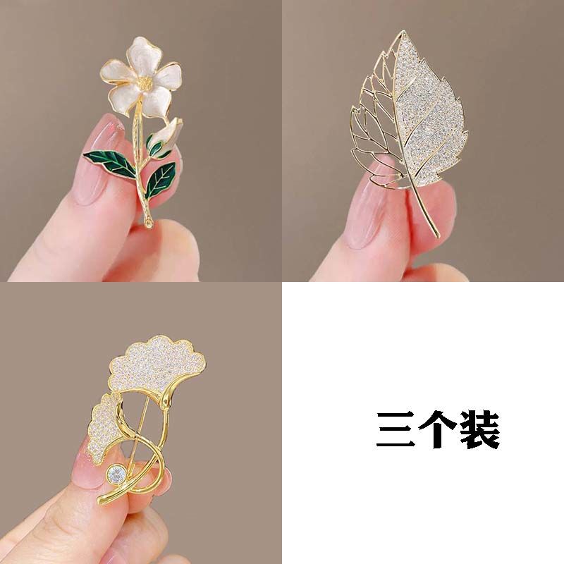 西装百搭配饰银杏叶珍珠胸针新款气质高档防走光优雅胸花别针