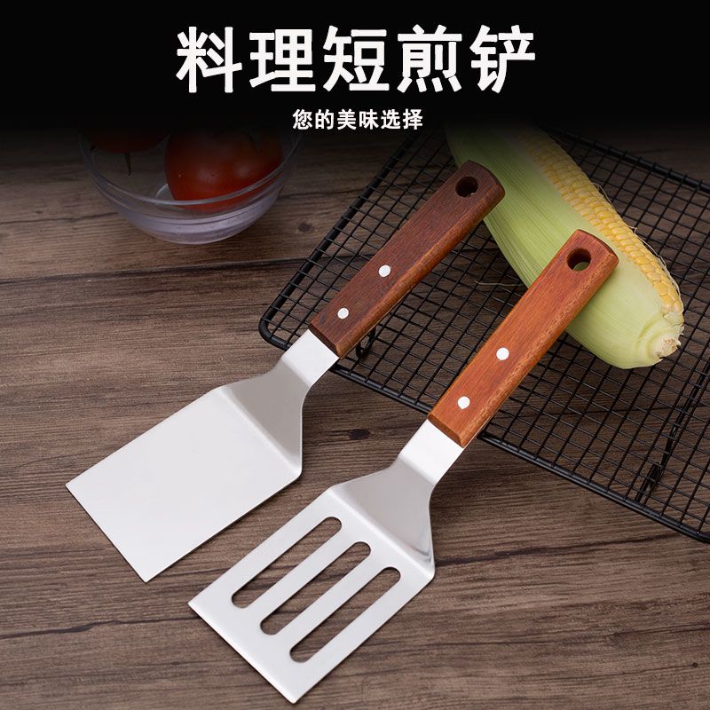 加厚牛排煎铲烧烤铁板铲子手抓饼压饼铲烤鱼豆腐生煎铲子