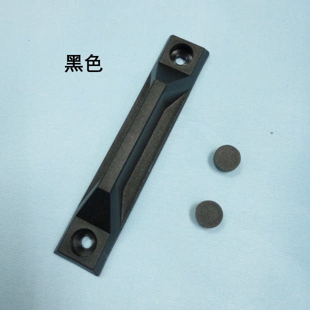 衣柜橱柜铝合金门把手塑胶拉手纱窗拉手推拉门窗拉手