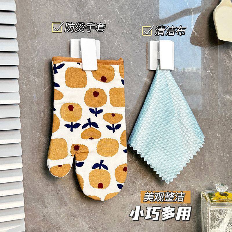 壁挂创意抹布毛巾夹子家务收纳架手套挂钩调味料照片整理收纳夹