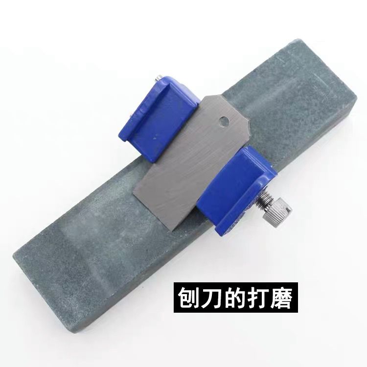 手动蓝色磨刀定角器家用磨刀器木工工具固定夹持磨刨刀磨凿子