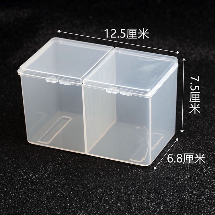 透明塑料纹绣专用棉片收纳盒美甲巾化妆棉梳妆台桌面棉签小盒子