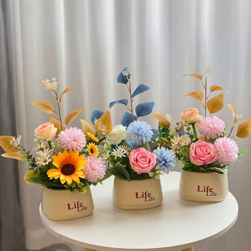 北欧ins仿真向日葵桌面花电视柜卫生间摆放仿真花摆件