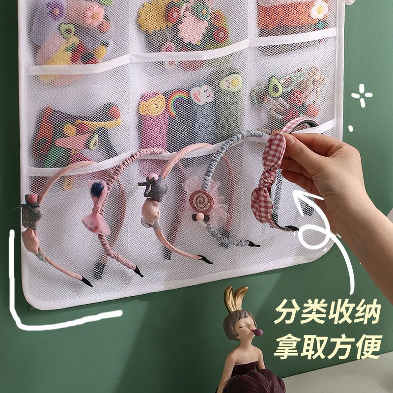 免打孔布艺壁挂发饰皮筋收纳袋发箍发圈发夹分类整理置物架