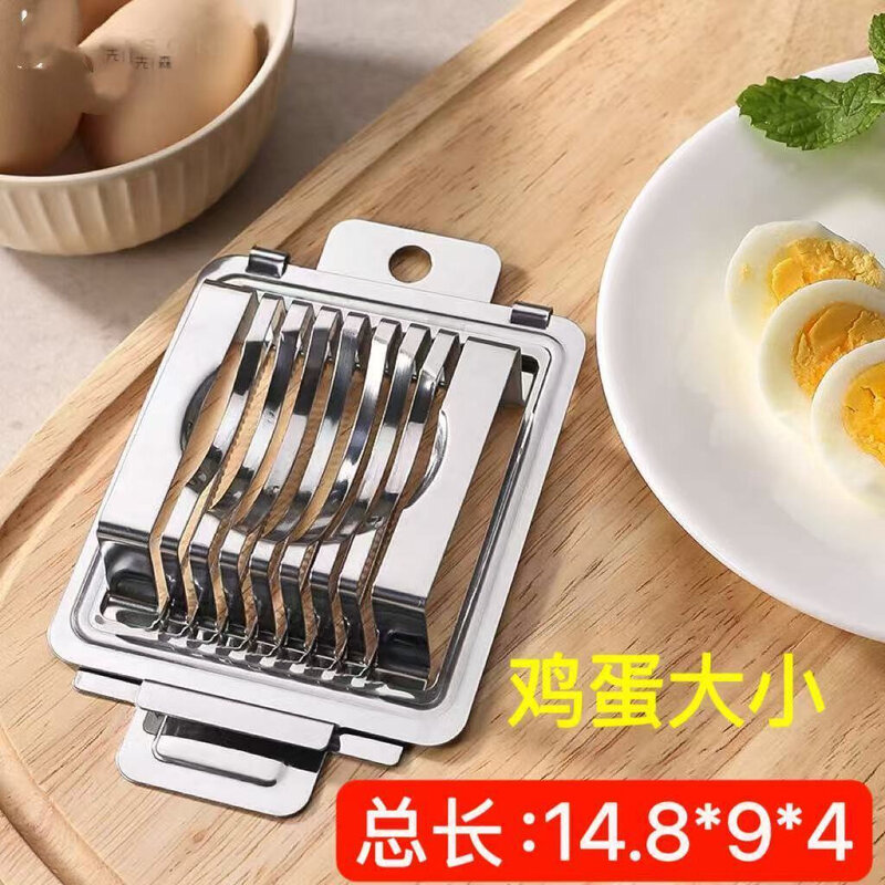 不锈钢家用厨房切片器午餐肉鸡蛋豆腐水果黄瓜土豆片切割神器