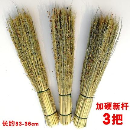 高粱苗穗草炊帚饭帚锅刷锅非椰棕洗锅刷子手工艺制作厨房清洁用品