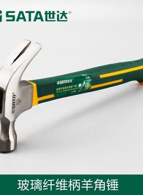 世达工具木柄羊角锤92306 92307 92308 92331 92332 92321 92323