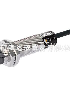 全新奥托尼克斯光电开关 BR20M-TDTD/BR200-DDTN/BR4M-TDTD