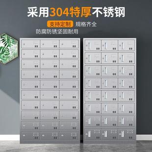 餐厅食堂碗筷餐具收纳柜多格储物柜多格多门餐具柜餐厅多门储物柜