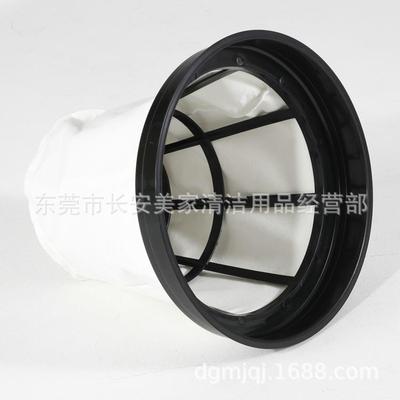 洁霸吸尘吸水机BF502尘隔袋清洁净美嘉美劲工业吸尘器70L-90L