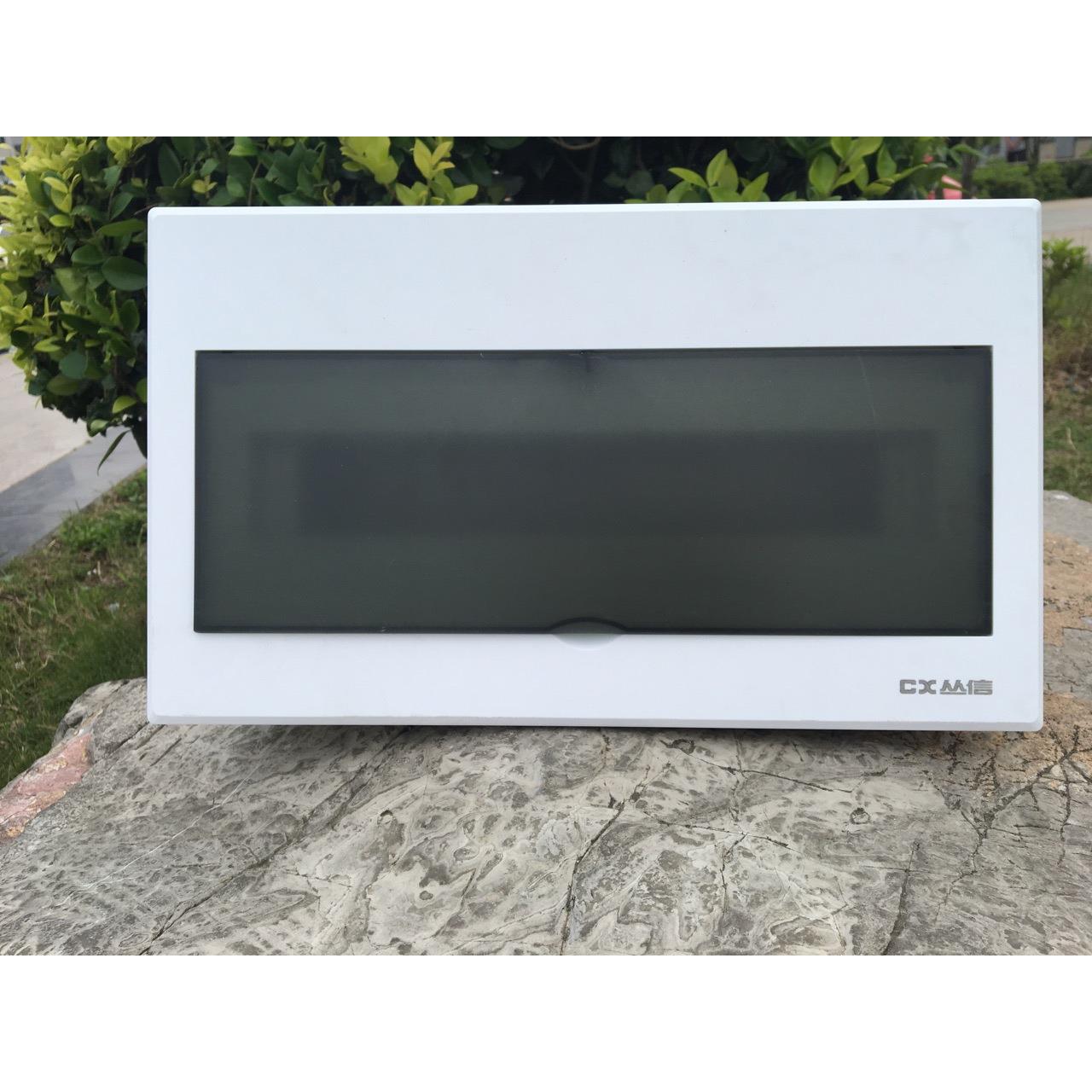 全塑料时尚型时型14-18回路配电箱，强电箱