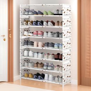 鞋柜不占空间家用门口鞋子收纳架多层省空间出租房简易鞋架