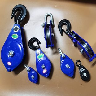 起重滑轮国标单轮起重滑车卸扣吊环滑轮防脱钢轮钢丝绳轴承吊轮