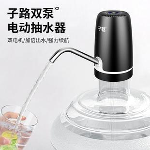 子路065双泵桶装 水电动抽水器压水器手压泵矿泉水