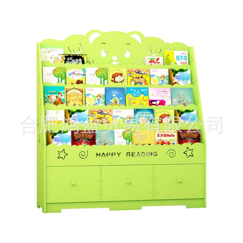 松木匠书架宝宝书架简约现代幼儿园落地书柜置物儿童架绘本架
