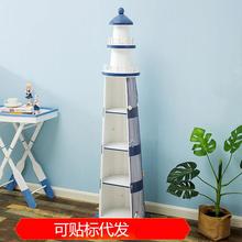 1米4地中海家居风格装饰摆设实木灯塔CD架搁展示柜展示架装饰柜
